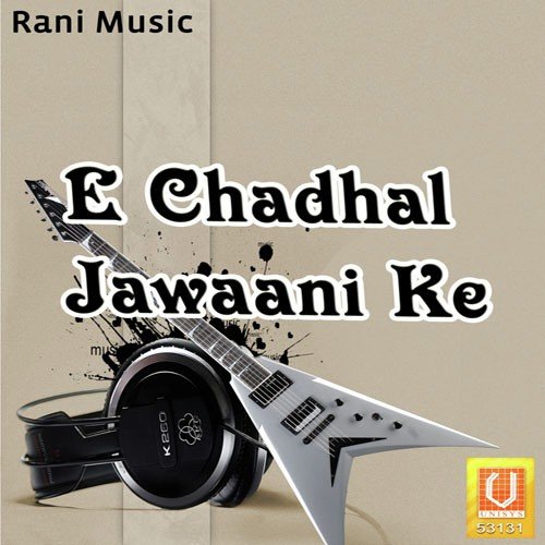 Ek Ber Lebe Da - Versha Mavrya