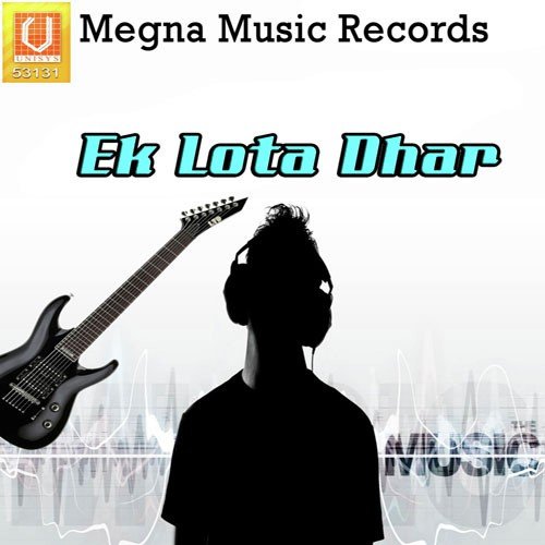 Shakti Shiv Swriipa - Ajay Ajnabi