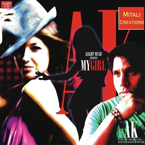 Pari O Pari - Amol Kamble