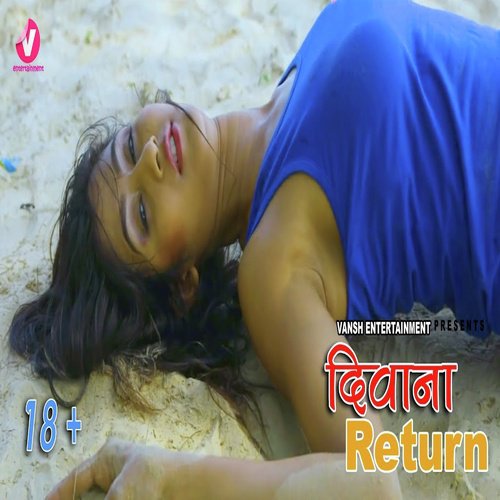 Deewana - Subhash Mahli