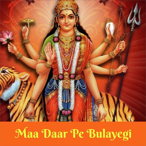 Jise Maiyaaji Kia Paana Hai Deedaar - Lakhbir Singh Lakkha