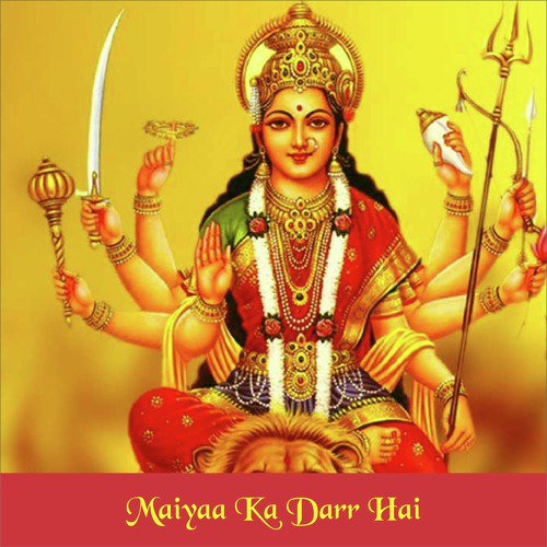 Kailadevi Mei Gaaungi - Lakhbir Singh Lakkha