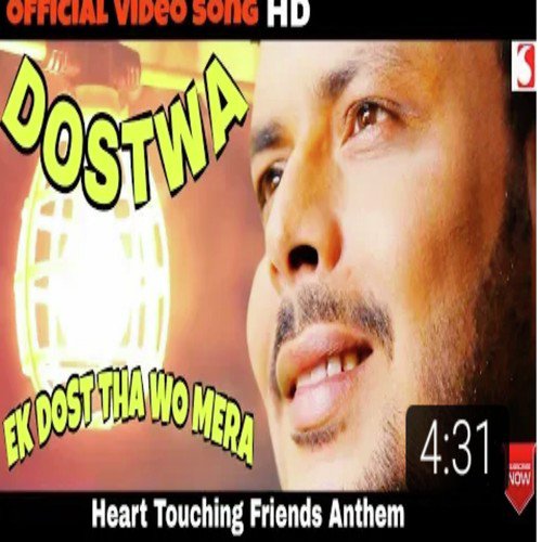 Dostawa - Siddharth Shankar Shrivastav