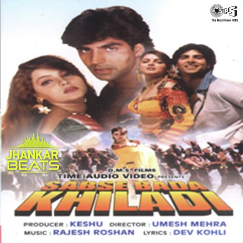 Har Dil Mein Hai Rab Basta - Jhankar - Varsha Vanzara, Rohit Zala, Varsha Vanzara, Jyoti Vanzara