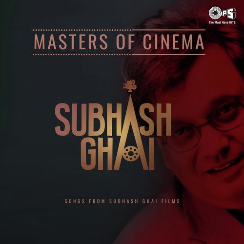 Yeh Dil Deewana (From Pardes) - Various Artists