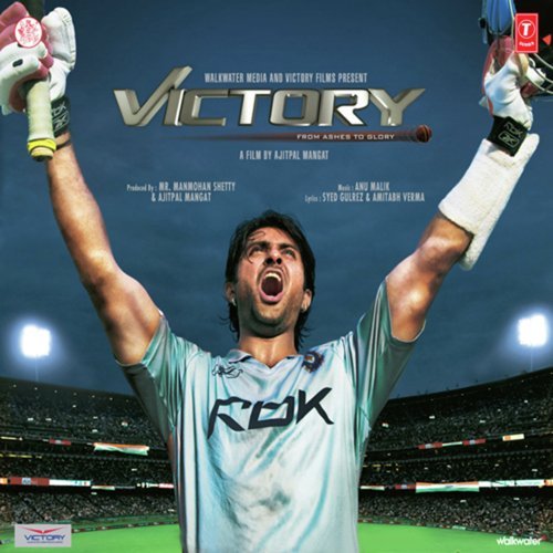 Money Money Money - Arslan Aslam
