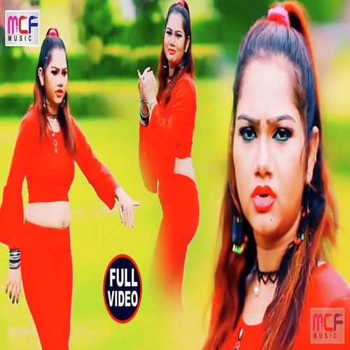De De le bani dil - Antra Singh Priyanka