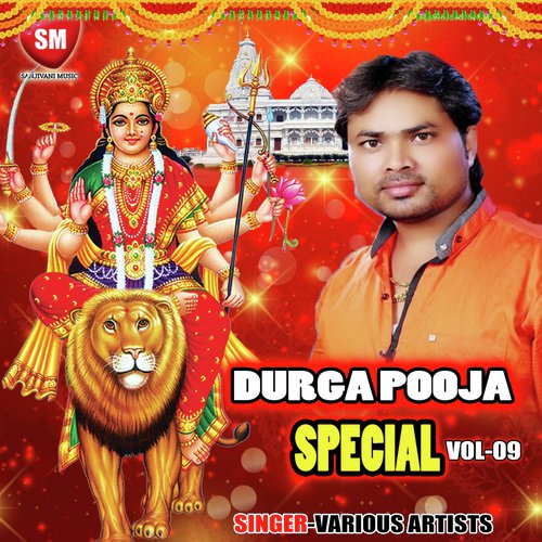 Jake Bajar Se Chunariya Liyada - Various Artists