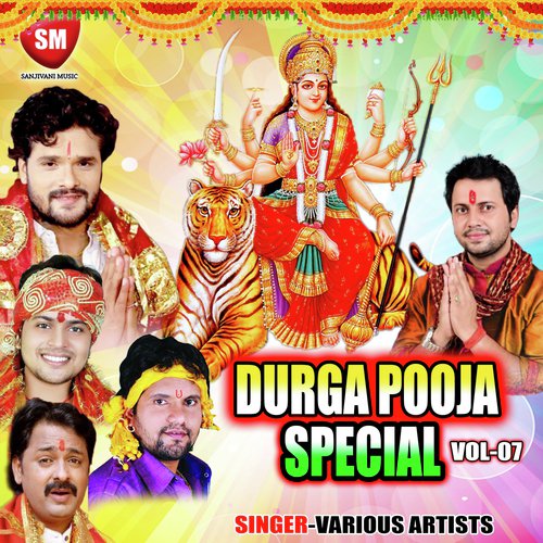 Thawe Mandiriya Ta Mela Lage - Various Artists
