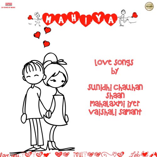 Mahiya - Various Artists