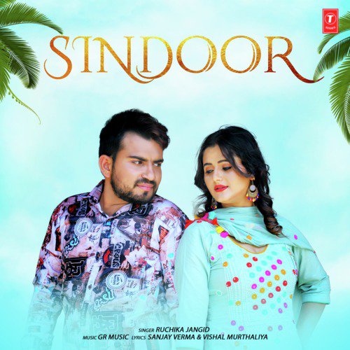 Sindoor - Vishvajeet Choudhary