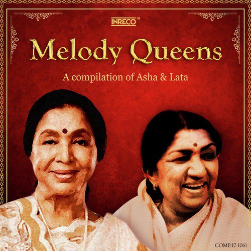 Hamen Raston Ki Jaroorat (From Naram Garam) - Lata Mangeshkar, Asha Bhosle, Munna Sen