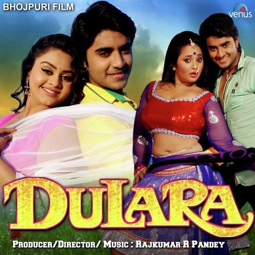 Mohabbat Nache Mehfil Mein - Rajkumar R. Pandey
