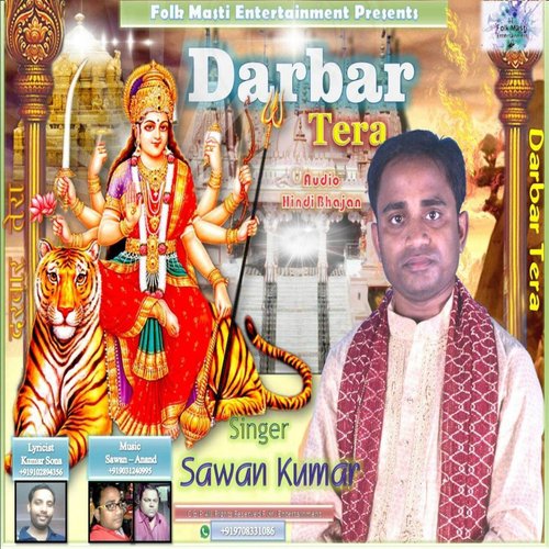 Darbaar Tera - Sonu Raja