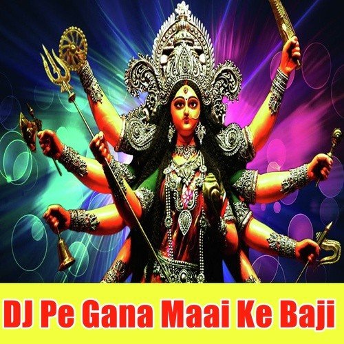 Nav Din Navrat Ham Kaini - Ujjawal Ujala