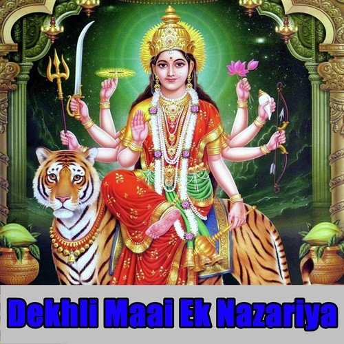 Jore Jore Nariyal Chadhaib Ho - Karan Singh