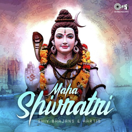 Maha Mrityunjay Mantra (From Maha Mrityunjay Mantra) - Various Artists