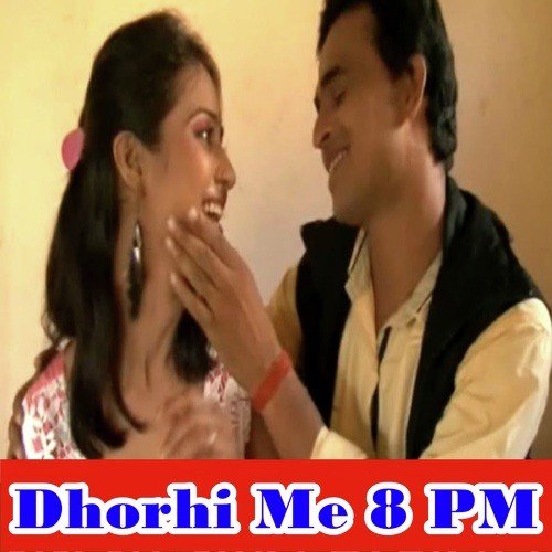 Tohse Prit Lagawal - Various Artists