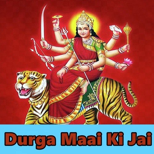 Nimiya Ta Jhuluwa Lagawa A Maliniya - Sushila Snehi, Vishambhar Panday