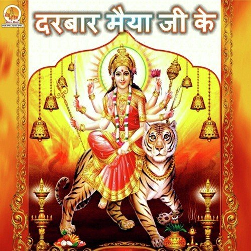 Angana Lipalve - Various Artists
