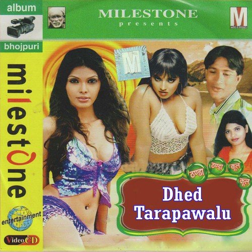 Mehnat Karke Padli - Minoo Arora
