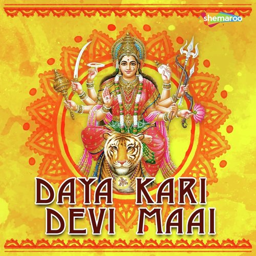 Mai Ho Mori Angna Aawa - Aryan Raj