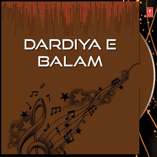 Haye Jawan Kahe Bhaini - Bijali Rani