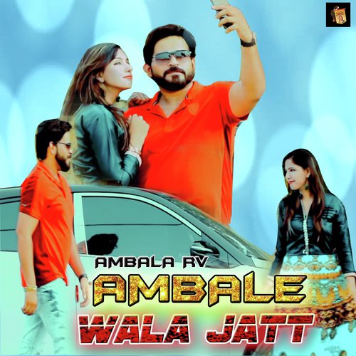 Ambale Wala Jatt - Ambala RV