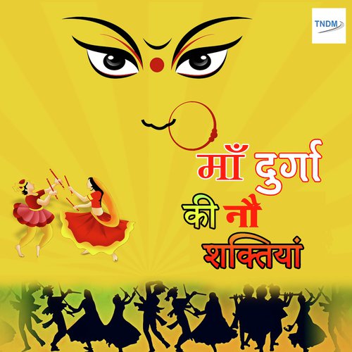 04 NAVRATRA Kushmanda Maa Durga Ki Chauthi Shakti - Ashok Kapoor