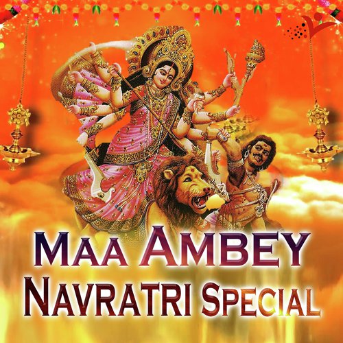 Jaikare Bolte Chalo - Various Artists