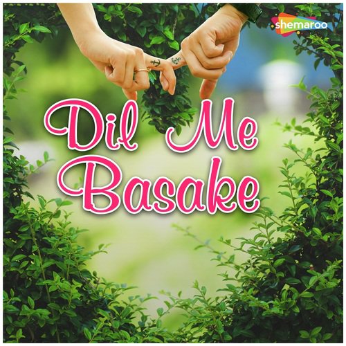 Bambai Me Bear Pili - Ranjeet, Anuja Singh
