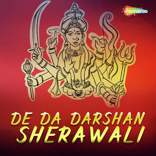 Devi Mai Ke Pujan - Sasi Pujari, Manish Bidyarthi