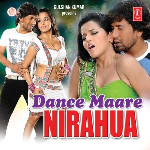 Miseer Ji Tu Ta Baad Bada - Various Artists