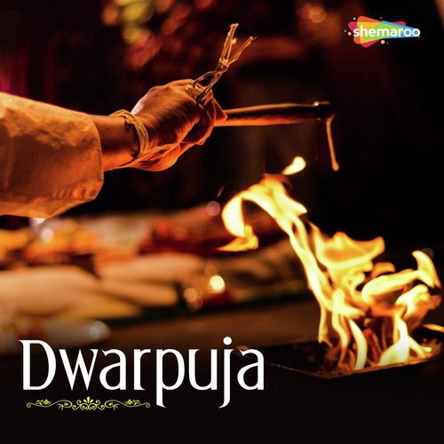 Apne Didi Se Kayile - Mandvi Srivastava