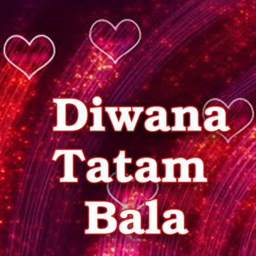 Aapna Didiya Ke - Praveen Uttam, Khushboo Uttam