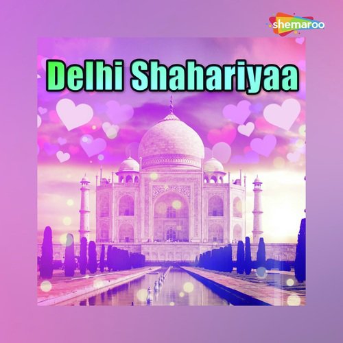 Jija Fasaawai Hamara - Various Artists