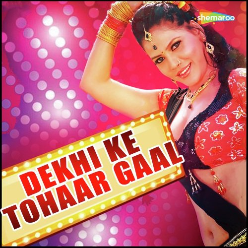 Solah Ke Jawaani - Rajesh Suman