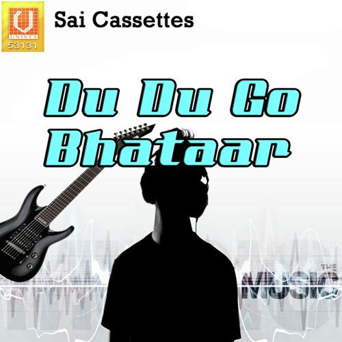 Le Chal Sasurari Piya - Shravan Kumar