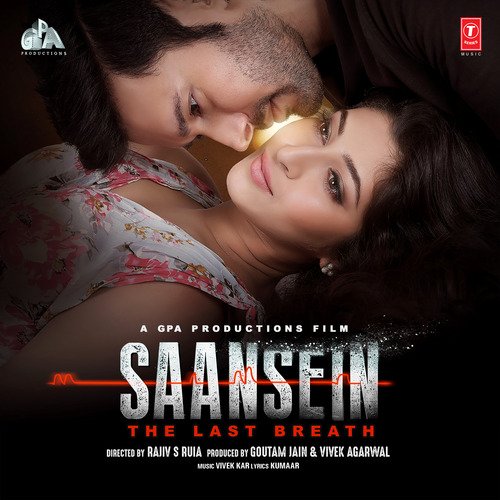 Dil Yeh Khamakha - Khesari Lal Yadav, Hunny B