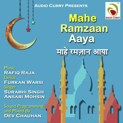 Aai Sada Seher Ki - Rafiq Raja, Surabhi Singh