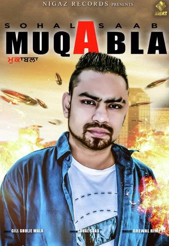 Muqabla - Sohal Saab