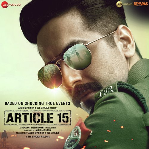 Intezari (Asees Version) - Piyush Shankar, Anurag Saikia, Devin quotDlpquot Parker, Gingger