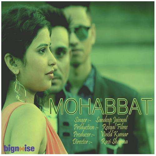 Mohabbat Mein Daga Dekar Chalo Tum Khus Rehna - Sandeep Jaiswal