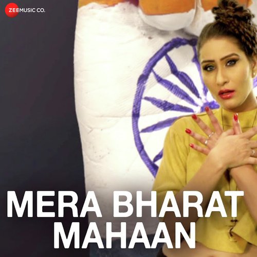 Mera Bharat Mahaan - Shweta Rana, Abhishek Rana