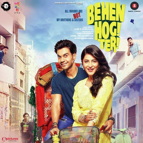 Tenu Na Bol Pawaan (Reprise Version) - Oemar amp Wagid Hosain