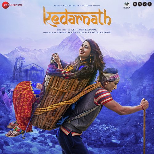 Jaan Nisaar (Asees) - Oemar amp Wagid Hosain