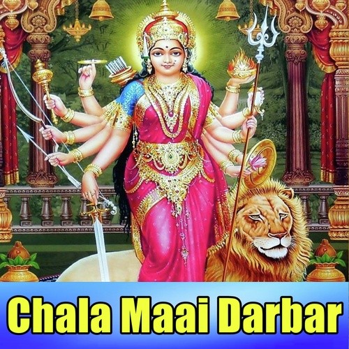 Jaai Kekara Sange Maihar Dham - Ravi Ranjan Kunal