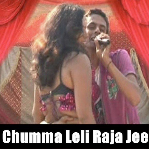 Bhatar Ghare Bhailu Bemaja Ho - Chandan Tiwari
