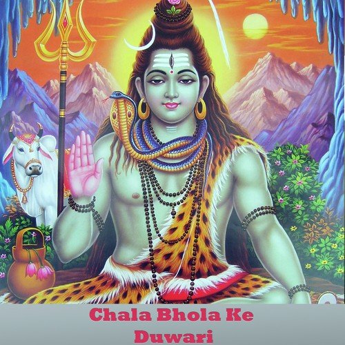 Japat Raha Baba Ke Naam - Amrita Dixit, Nitesh Dubey