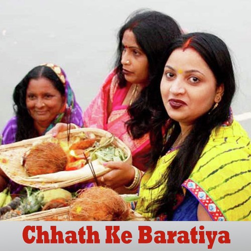 Kab Se Khara Bani - Akhilesh